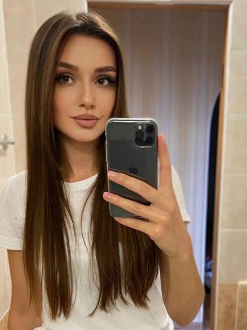 Влада